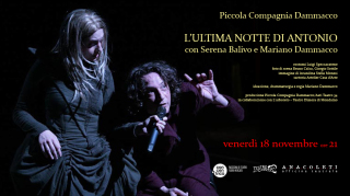 3_ultima