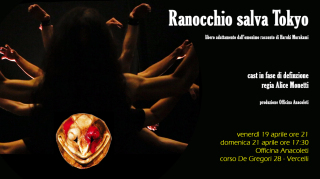 9_Ranocchio